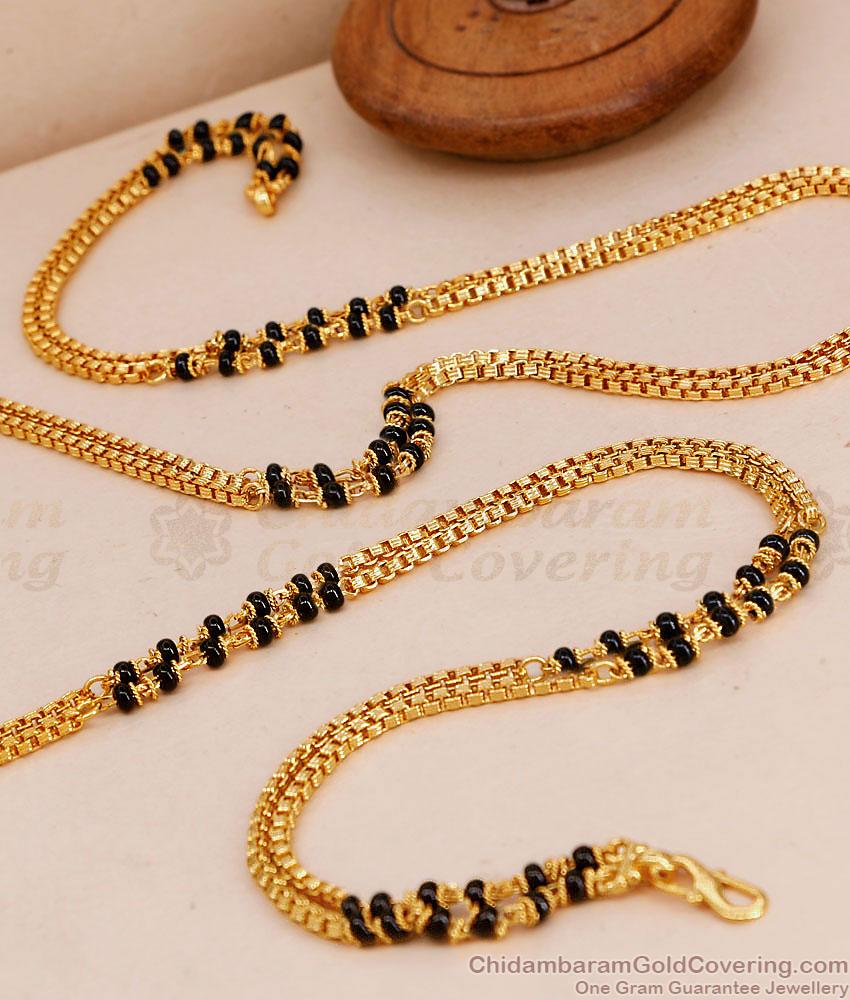 CKMN263-Lg 30 Inch Long Double Line Black Bead Box Chain One Gram Gold Jewelry