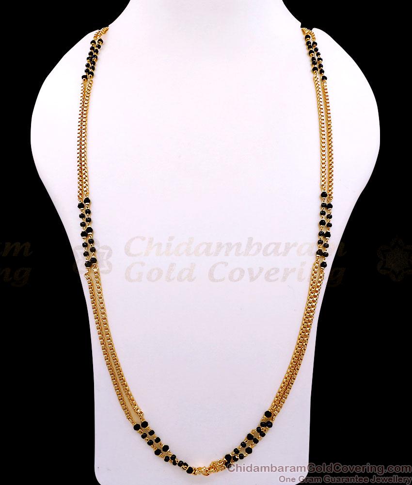CKMN263-Lg 30 Inch Long Double Line Black Bead Box Chain One Gram Gold Jewelry
