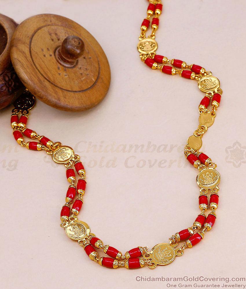 CKMN265-Lg 30 Inch Long 2 Line Gold Imitation Lakshmi Coin Coral Chain CKMN265-Lg 30 Inch Long 2 Line Gold Imitation Lakshmi Coin Coral Chain