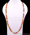 CKMN265-Lg 30 Inch Long 2 Line Gold Imitation Lakshmi Coin Coral Chain CKMN265-Lg 30 Inch Long 2 Line Gold Imitation Lakshmi Coin Coral Chain