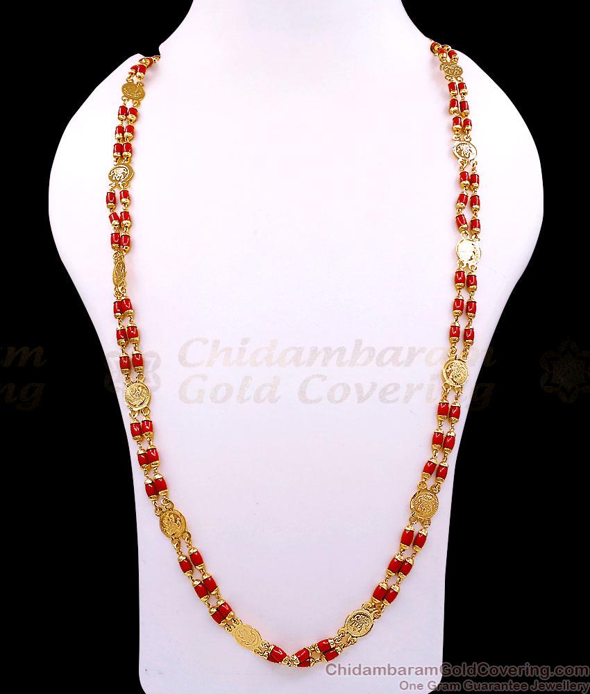CKMN265-Lg 30 Inch Long 2 Line Gold Imitation Lakshmi Coin Coral Chain CKMN265-Lg 30 Inch Long 2 Line Gold Imitation Lakshmi Coin Coral Chain