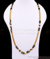 CKMN267-Lg 30 Inch Long Traditional Retta Vadam Gold Plated Karimani Chain Women Fashion