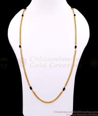 CKMN268-Lg 30 Inch Long 1 Gram Gold Box Chain Black Pearls Design CKMN268-Lg 30 Inch Long 1 Gram Gold Box Chain Black Pearls Design