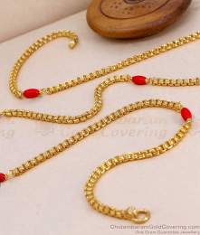 CKMN270 1 Gram Gold Plated Red Pavalam Bead Thick Round Box Daily Wear Chain