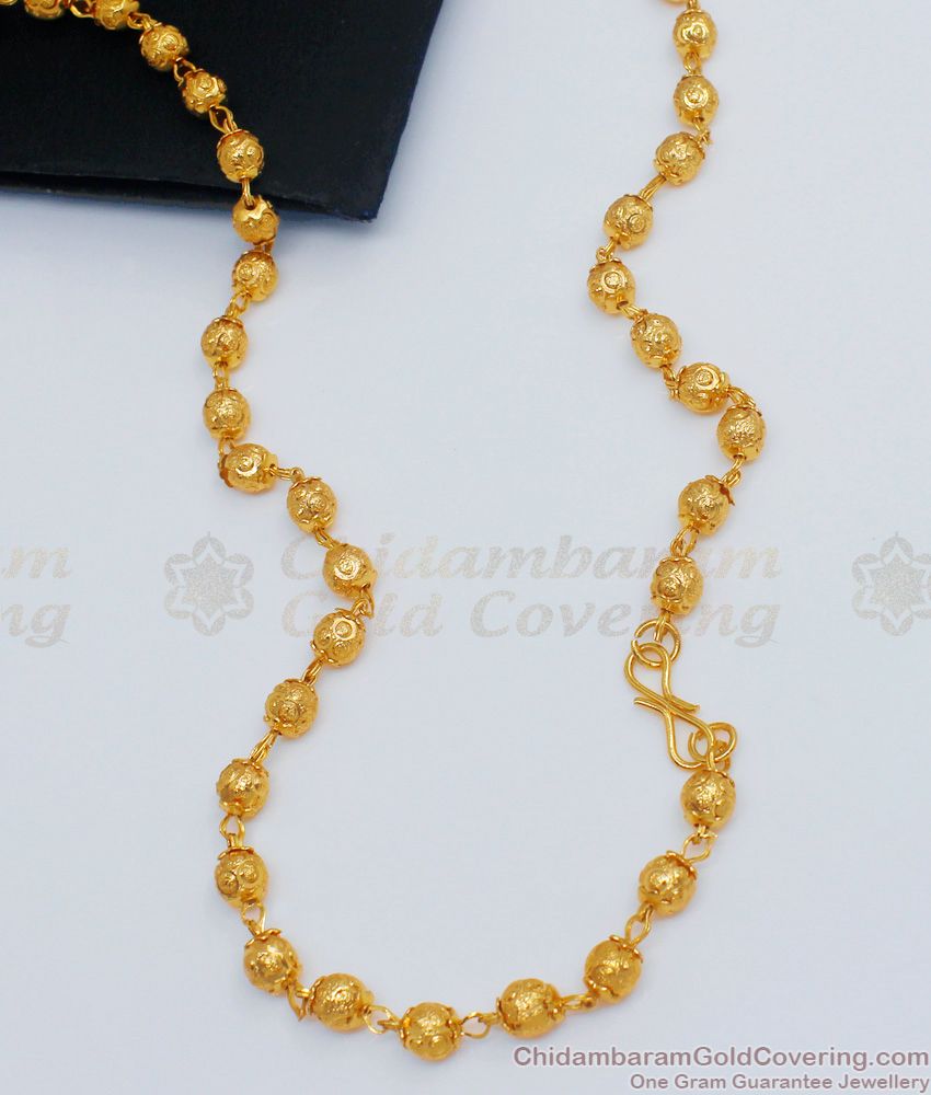 CKMN31 Gold Beads Milagumani Tamil Chain Design With C Cut Model For Ladies