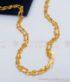 CKMN60 - 24 Inches Fast Selling Double Line One Gram Gold Pearl Chain for Daily Use