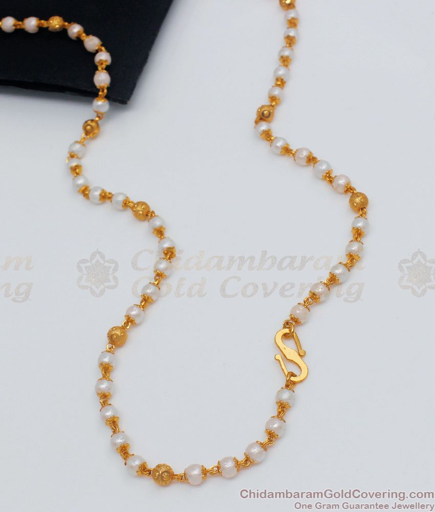 CKMN63 - White Pearl Ball One Gram Gold Chain Beaded Design For Ladies