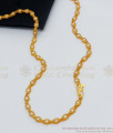 CKMN64 - One Gram Gold Chain White Pearl Ball Beaded Design For Ladies