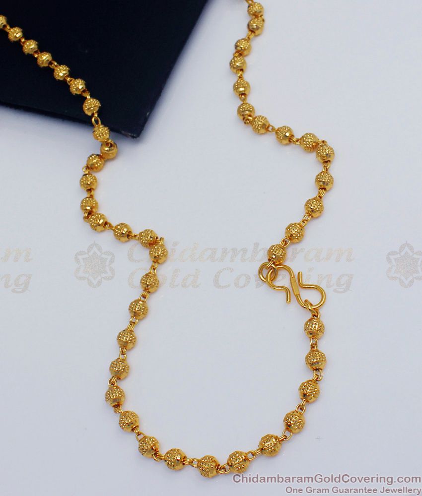 CKMN67 - Daily Wear Gold Beads Chain One Gram Jewelry