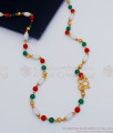 CKMN71 - New Arrival Nava Mani Malai Gold Chain Collections Online