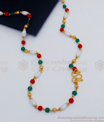 CKMN71 - New Arrival Nava Mani Malai Gold Chain Collections Online CKMN71 - New Arrival Nava Mani Malai Gold Chain Collections Online