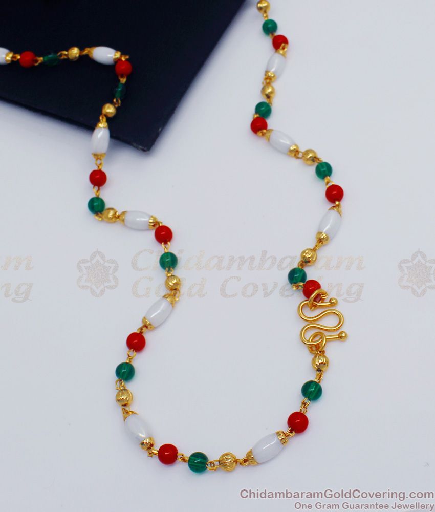 CKMN71 - New Arrival Nava Mani Malai Gold Chain Collections Online