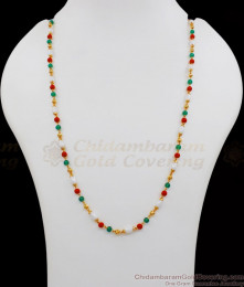 CKMN71 - New Arrival Nava Mani Malai Gold Chain Collections Online CKMN71 - New Arrival Nava Mani Malai Gold Chain Collections Online