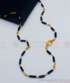 CKMN75 - Black Crystal Design Gold Beads Daily Wear Chain Collections