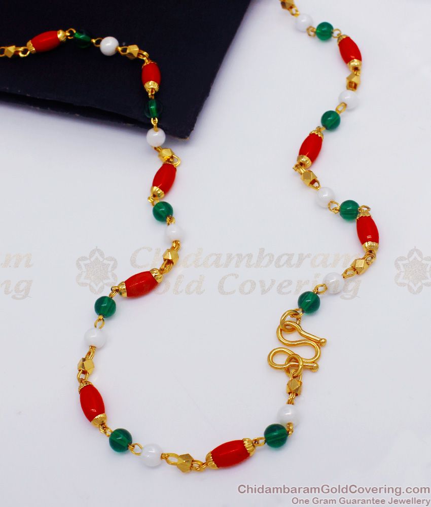 CKMN81 - New Arrival Nava Mani Malai Gold Chain Collections Online