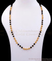 CKMN90 Traditional Gold Plated Karugamani Gold Ball Beaded Chain