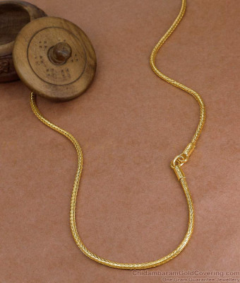IMP04 - High Quality Plain Impon Kodi Chain Design For Regular Use