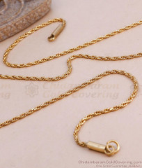 IMP10 - Premium Quality Impon Panchaloha Murukku Chain Five Metal Daily Wear Saradu IMP10 - Premium Quality Impon Panchaloha Murukku Chain Five Metal Daily Wear Saradu