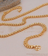 IMP14 - Premium Quality Five Metal Chain S Cut Design For Women Fashion