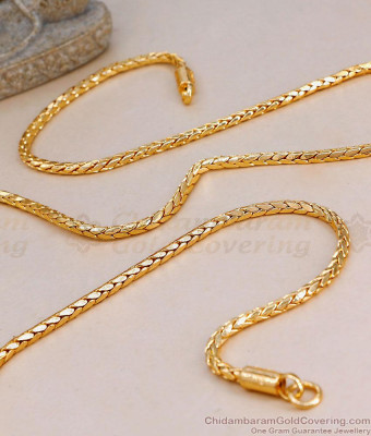 IMP19 - Buy Plain Impon Gold Finish Chain For Daily Use Online