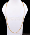 IMP19-Lg - 30 Inch Long Plain Impon Gold Finish Chain For Daily Use IMP19-Lg - 30 Inch Long Plain Impon Gold Finish Chain For Daily Use