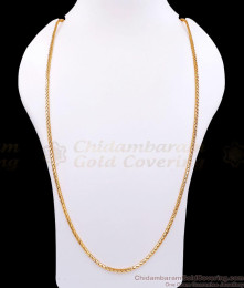 IMP19-Lg - 30 Inch Long Plain Impon Gold Finish Chain For Daily Use