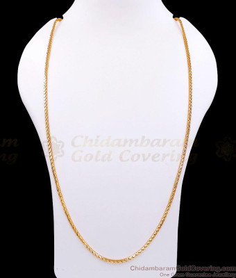 IMP19-Lg - 30 Inch Long Plain Impon Gold Finish Chain For Daily Use