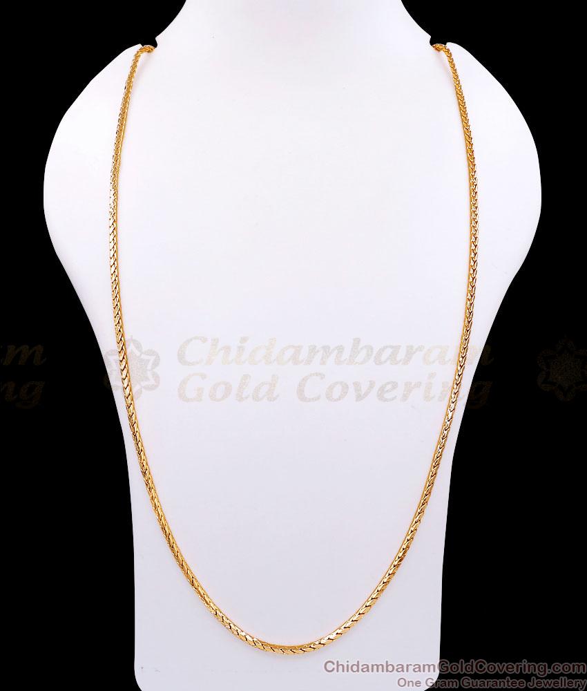 IMP19-Lg - 30 Inch Long Plain Impon Gold Finish Chain For Daily Use IMP19-Lg - 30 Inch Long Plain Impon Gold Finish Chain For Daily Use