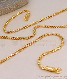 IMP20-Lg - 30 Inch Long Premium Quality Five Metal Impon Unisex Chain Shop Online IMP20-Lg - 30 Inch Long Premium Quality Five Metal Impon Unisex Chain Shop Online