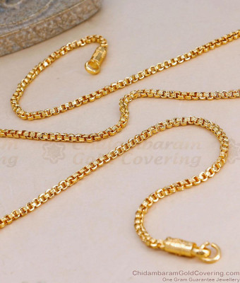 IMP20-Lg - 30 Inch Long Premium Quality Five Metal Impon Unisex Chain Shop Online