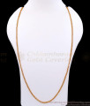 IMP20-Lg - 30 Inch Long Premium Quality Five Metal Impon Unisex Chain Shop Online IMP20-Lg - 30 Inch Long Premium Quality Five Metal Impon Unisex Chain Shop Online