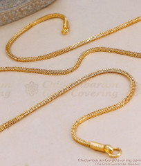 IMP21-Lg - 30 Inch Long Original Light Weight Impon Panchaloha Chain IMP21-Lg - 30 Inch Long Original Light Weight Impon Panchaloha Chain