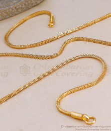 IMP21-Lg - 30 Inch Long Original Light Weight Impon Panchaloha Chain IMP21-Lg - 30 Inch Long Original Light Weight Impon Panchaloha Chain