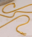 IMP22- Latest Box Weave Design Impon Gold Chain Online IMP22- Latest Box Weave Design Impon Gold Chain Online