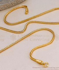 IMP22-Lg - 30 Inch Long Box Weave Design Impon Gold Chain Online IMP22-Lg - 30 Inch Long Box Weave Design Impon Gold Chain Online