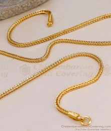 IMP22- Latest Box Weave Design Impon Gold Chain Online IMP22- Latest Box Weave Design Impon Gold Chain Online