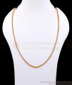 IMP22- Latest Box Weave Design Impon Gold Chain Online IMP22- Latest Box Weave Design Impon Gold Chain Online