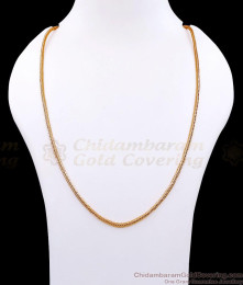 IMP22- Latest Box Weave Design Impon Gold Chain Online