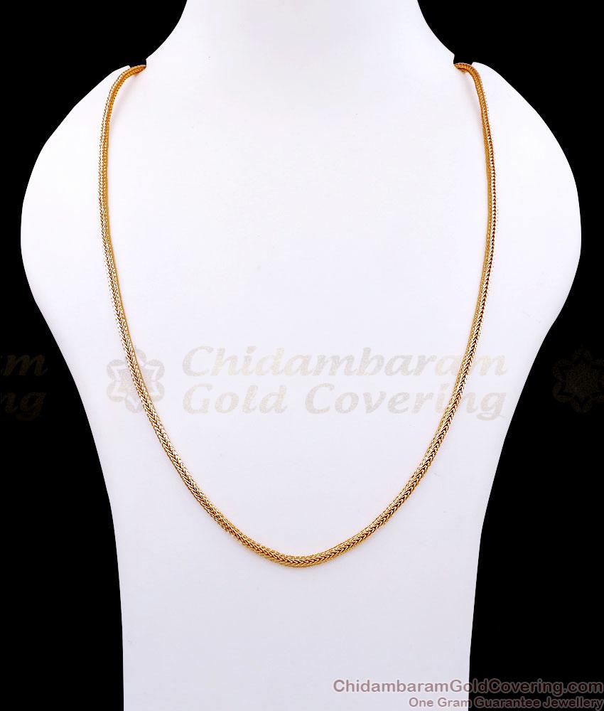 IMP22- Latest Box Weave Design Impon Gold Chain Online IMP22- Latest Box Weave Design Impon Gold Chain Online