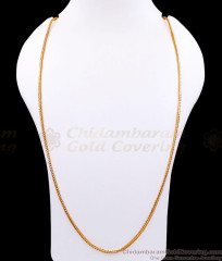 IMP22-Lg - 30 Inch Long Box Weave Design Impon Gold Chain Online IMP22-Lg - 30 Inch Long Box Weave Design Impon Gold Chain Online