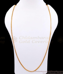 IMP22-Lg - 30 Inch Long Box Weave Design Impon Gold Chain Online