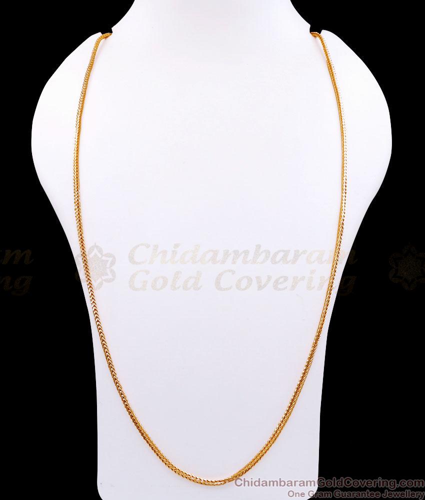 IMP22-Lg - 30 Inch Long Box Weave Design Impon Gold Chain Online IMP22-Lg - 30 Inch Long Box Weave Design Impon Gold Chain Online