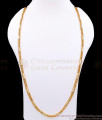 IMP23-Lg - 30 Inch Long Traditional South Indian Textured Tube Link Impon Chain IMP23-Lg - 30 Inch Long Traditional South Indian Textured Tube Link Impon Chain