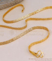 IMP24- Classic Impon Panchaloha Flat Woven Ribbon Neck Chain IMP24- Classic Impon Panchaloha Flat Woven Ribbon Neck Chain