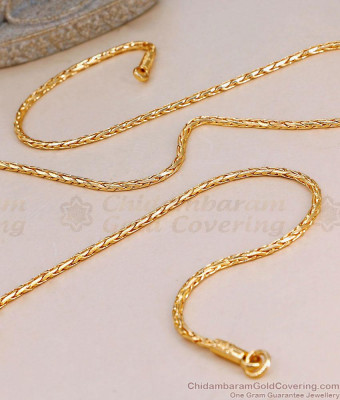 IMP25-Lg - 30 Inch Long Royal Round Wheat Link 5 Metal Chain Impon Jewelry