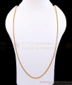 IMP25-Lg - 30 Inch Long Royal Round Wheat Link 5 Metal Chain Impon Jewelry IMP25-Lg - 30 Inch Long Royal Round Wheat Link 5 Metal Chain Impon Jewelry