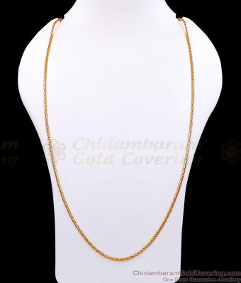 IMP25-Lg - 30 Inch Long Royal Round Wheat Link 5 Metal Chain Impon Jewelry