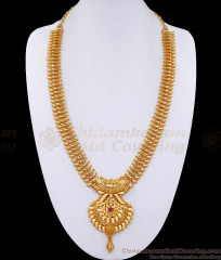 Attractive Ruby Stone Mango Haram 1 Gram Gold Bridal Jewellery HR3146 Attractive Ruby Stone Mango Haram 1 Gram Gold Bridal Jewellery HR3146