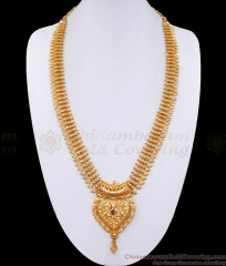 Buy Gold Design South Indian Long Haram Design Heart Pendant HR3147 Buy Gold Design South Indian Long Haram Design Heart Pendant HR3147