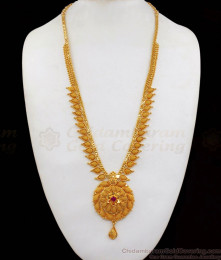 Stunning Gold Haram Design For Party Wear From Chidambaram Gold Covering HR1809